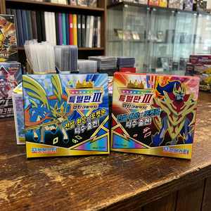 Cartes à frapper en carton édition spéciale Pokémon Captain King Ddakji, 12 pièces, jeu de combat coréen pour enfants, Pog Jumbo, fabriqué en Corée, distributeur - Product Image 2