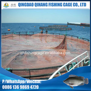 Cage de filet d'aquaculture flottante pour l'aquaculture en mer - Product Image 2