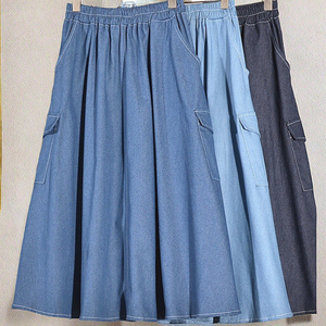 Jupe plissée mi-mollet décontractée taille empire style coréen chic 2025 pour femme en denim respirant uni teint pour toutes les saisons - Product Image 4