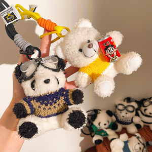Factory Wholesale <strong>Custom</strong> Plushy <strong>Toy</strong> <strong>Keychain</strong> 12cm Cute Cool Bear <strong>Plush</strong> Animal <strong>Toys</strong> <strong>Keychain</strong> - Product Image 4