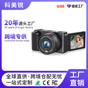กล้องดิจิตอล W11 4K 64MP ซูมออปติคอล 12 เท่า หน้าจอพลิกได้ WiFi สำหรับการถ่ายภาพท่องเที่ยว - Product Image 5