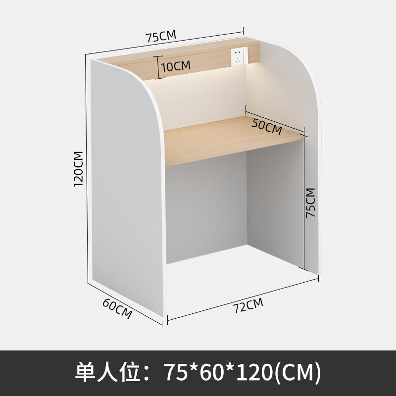 ความยาว 75 * ความกว้าง 60 * ความสูง 120 หลอดไฟ + ขั้วหลอด