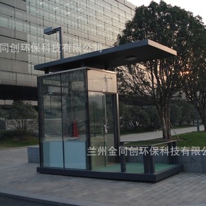 304 - Product Image 5