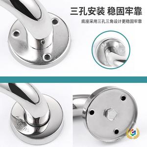 Pasamanos de Acero Inoxidable 304 con Capacidad de Carga de 200 kg, Superficie Pulida para Baños y Aseos - Product Image 4