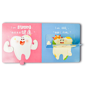 <span class=keywords><strong>Livre</strong></span> cartonné à rabat pour enfants, couverture rigide, personnalisé, imprimé en gros, éducatif sur le thème des sciences - Product Image 4