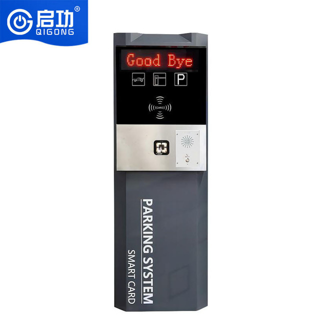 Qigong Car Parking Barrier Access Control Automatic Parking Payment Barrier for Commercial/Parking Lot Management System