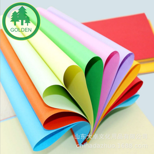Professional Coloured <b>Paper</b> Factory Supply Various Color Offset <b>Paper</b> and Color Bristol Board - Product Image 5
