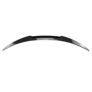 Ailerons de voiture StarNav pour Série 1 E82 E88 Coupé 2005-2011, aileron fixe extérieur, aileron arrière, accessoires auto - Product Image 1
