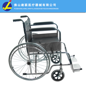 Fauteuil roulant manuel Foshan Jianlian avec fonction toilette, pliable, en acier léger, pour les personnes âgées, idéal pour les voyages - Product Image 1