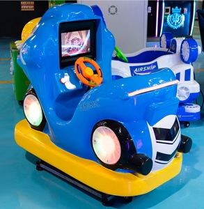Độ phân giải cao trong nhà sợi thủy tinh ARCADE trẻ em hoạt động bằng đồng xu Kiddie đi xe 3 + tuổi Swing máy mini tính năng giải trí - Product Image 6