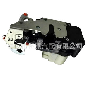 Actuador de Cerradura Buick 16636575 16619657, Pieza de Repuesto para Sistema de Cierre Centralizado - Product Image 4