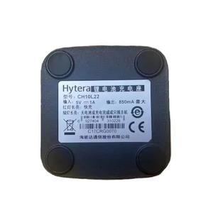 CH10L22ชาร์จฐานตั้งโต๊ะฐานวิทยุสองทางสำหรับ BD306 BD300 BD350 Hytera - Product Image 2