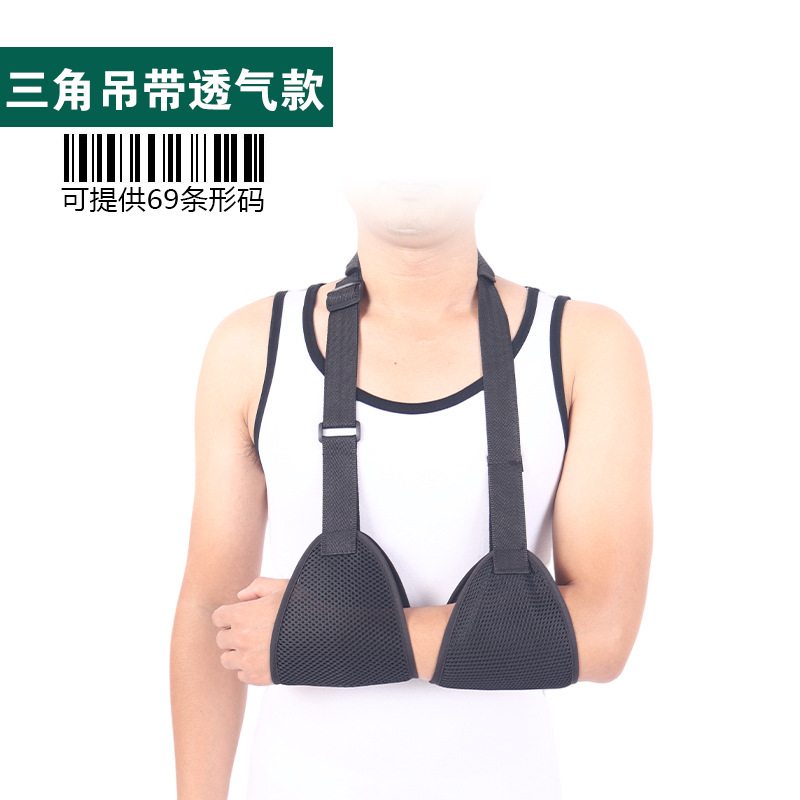 Estilo bandolera con tirantes, gris con caja, ideal para todas las estaciones.