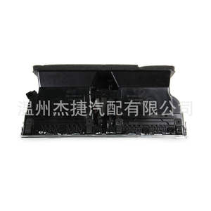 Volkswagen Magotan และ Passat CC 2009-2014อุปกรณ์เสริมอิเล็กทรอนิกส์สำหรับรถยนต์ใช้ได้3AD819728A - Product Image 1