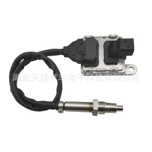 5Wk97338A Nox <b>Sensor</b> 12V 4 Pin <b>For</b> Mercedes Benz Van Replacement Part - Product Image 3