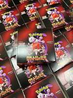 Authentique Pokémon Rocket Gang Booster Box SV10 Team Rocket Glory Édition Japonaise Papier avec Rares Holo et Cartes Spéciales