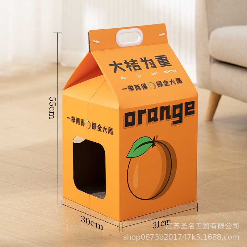 The orange weighs 31*30*55.