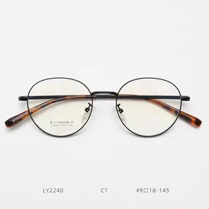 2024 New Male Fashion Pure Titanium Glasses Frame Men Women Polygon Eyewear Optical Prescription Eyeglasses Frames