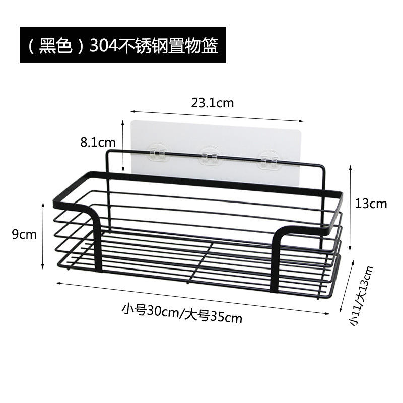 Acier inoxydable 304 noir