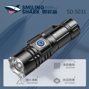 ไฟฉาย LED อลูมิเนียม Smiling Shark แบบแม่เหล็ก ซูมได้ 200 เมตร - Product Image 5
