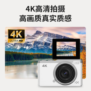 Cámara Compacta Digital de 2.4 Pulgadas HD CCD con Pantalla Giratoria, Cámara Digital sin Espejo 4k para Niños - Product Image 3