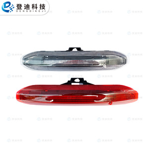 Luz de Freno Trasera LED de 330 mm de Dengdi Tech para Land Rover Freelander 2 LR036355 - Product Image 2