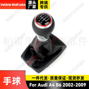 Pareo – pommeau de levier de vitesse en cuir, 5 vitesses, coutures rouges, ergonomique, pour Volkswagen Audi A4 B6 2002 2009 - Product Image 5