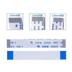 0,5 мм-1,0 мм-1,25 мм, сгруппированные и обернутые тканью уксусной кислоты для проводки плоского ленточного Кабеля FFC 30-контактный ленточный кабель - Product Image 3