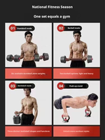 Ensemble d'haltères et de barres de musculation OEM/ODM, réglables, écologiques, durables, pour exercices des bras, fitness complet, utilisation en salle de sport, unisexe