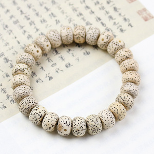 Pulsera de Semillas Bodhi Estrella y Luna, Cuentas de Barril de 6.8x10.2mm, Joyería Religiosa Unisex Coleccionable Estilo Chino - Product Image 4