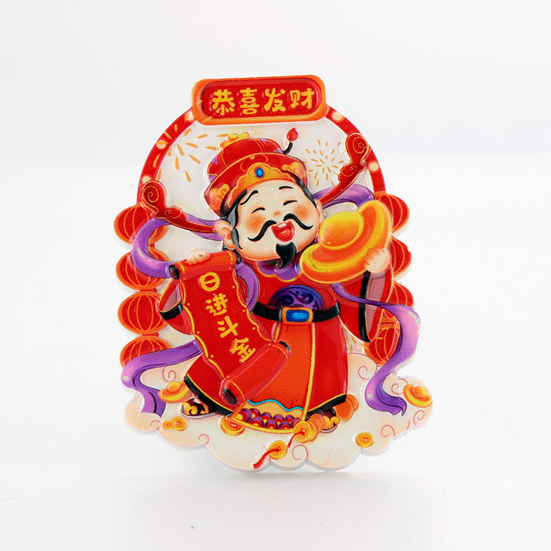 Félicitations pour être devenu riche - dieu de la richesse