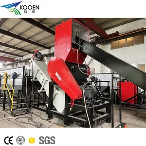 used plastic grinding grinder machine for hdpe film ldpe lldpe film pet bottle with long service lift time