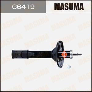 G6419 para Reemplazo de Amortiguador Automotriz, Componente de Suspensión de Chasis para Mayor Comodidad de Conducción, para Camioneta CITROEN, 12 Meses de Garantía - Product Image 3