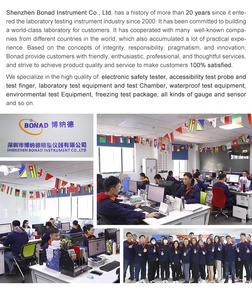 Die Digital anzeige kann die Kapazität <span class=keywords><strong>ms10</strong></span> / RS485 speichern - Product Image 5