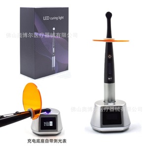 Dental Wireless Led Curing Light 3000 Mw Cm2 Broad Spectrum Caries Detection For Tooth Restoration - Product Image 2