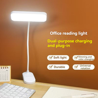 Lampe de table LED rechargeable à intensité variable avec charge USB, lampe de bureau LED pour étudiants