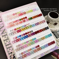 Ensemble de vernis à ongles en gel scintillant effet œil de chat, 60 couleurs, pour la décoration des ongles, utilisation en salon