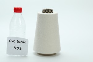 100% polyester trắng chỉ khâu bông nhiều màu với kỹ thuật kéo sợi mạnh mẽ - Product Image 2