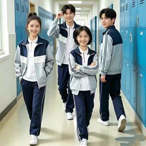 521004M Custom Design School Uniforms Sporty Style Zipper Top and Side Stripe Pants for Primary School - Product Image 1