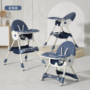 Modern 3 in 1 Baby High Chair Foldable <b>Plastic</b> PP Swing Dining Chair <b>Folding</b> Children's Feeding High Chair for Bedroom Hotel Use - Product Image 3