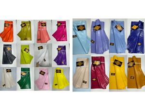 <span class=keywords><strong>Tissu</strong></span> Brodé <span class=keywords><strong>Bazin</strong></span> Or Magnum 100% Coton de Haute Qualité, Brillant, Peigné, Teint Uni, Jacquard – Vente en Gros - Product Image 2