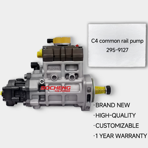 2959127 <span class=keywords><strong>Pompe</strong></span> d'<span class=keywords><strong>injection</strong></span> de carburant diesel pour moteur C6.6 <span class=keywords><strong>C4</strong></span> 2959127 pour CAT E320D2 E323D2 - Product Image 1