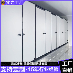 Conteneur de toilettes portables, design industriel, construction durable, utilisation sur chantier - Product Image 4