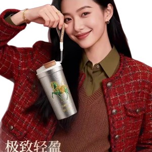 แก้วมัคฉนวนกันความร้อน Zu Bingren ทองแดง X ปีม้า500มล. ของขวัญสำหรับโอกาสทางธุรกิจ - Product Image 4
