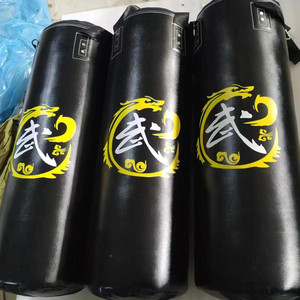 <span class=keywords><strong>Sac</strong></span> <span class=keywords><strong>de</strong></span> frappe professionnel en cuir microfibre durable pour entraînement <span class=keywords><strong>de</strong></span> <span class=keywords><strong>boxe</strong></span>, <span class=keywords><strong>sac</strong></span> <span class=keywords><strong>de</strong></span> frappe suspendu non rempli pour hommes, idéal pour le fitness et le kickboxing - Product Image 3