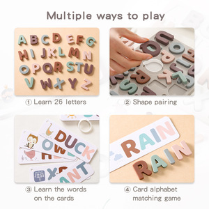 Rompecabezas de letras del alfabeto de silicona con 26 piezas de tarjetas flash educativas para niños Juguetes Educativos de aprendizaje preescolar - Product Image 5