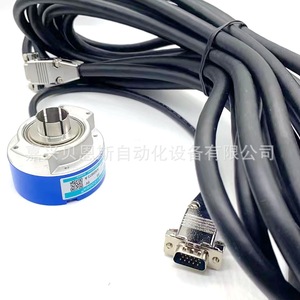 Tamagawa OIH60 2048C T S5 5V Incremental Encoder Photoelectric 60mm <b>China</b> Made - Product Image 5