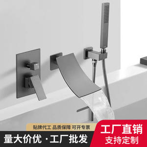 Cabezal de Ducha Empotrado Rectangular con Rociador en Cascada >7.0gpm, Válvula de Cerámica, Aumento de Presión, Conjunto de Ducha Empotrada en Pared, Grifo de Baño - Product Image 4