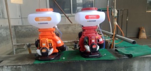 <span class=keywords><strong>เครื่อง</strong></span><span class=keywords><strong>พ่น</strong></span><span class=keywords><strong>ยา</strong></span>แบบสะพายหลัง รุ่น Heavy Duty 3WF-3 ใช้เครื่องยนต์เบนซิน สำหรับ<span class=keywords><strong>พ่น</strong></span><span class=keywords><strong>ยา</strong></span>ฆ่าเชื้อในสวนผลไม้ - Product Image 4