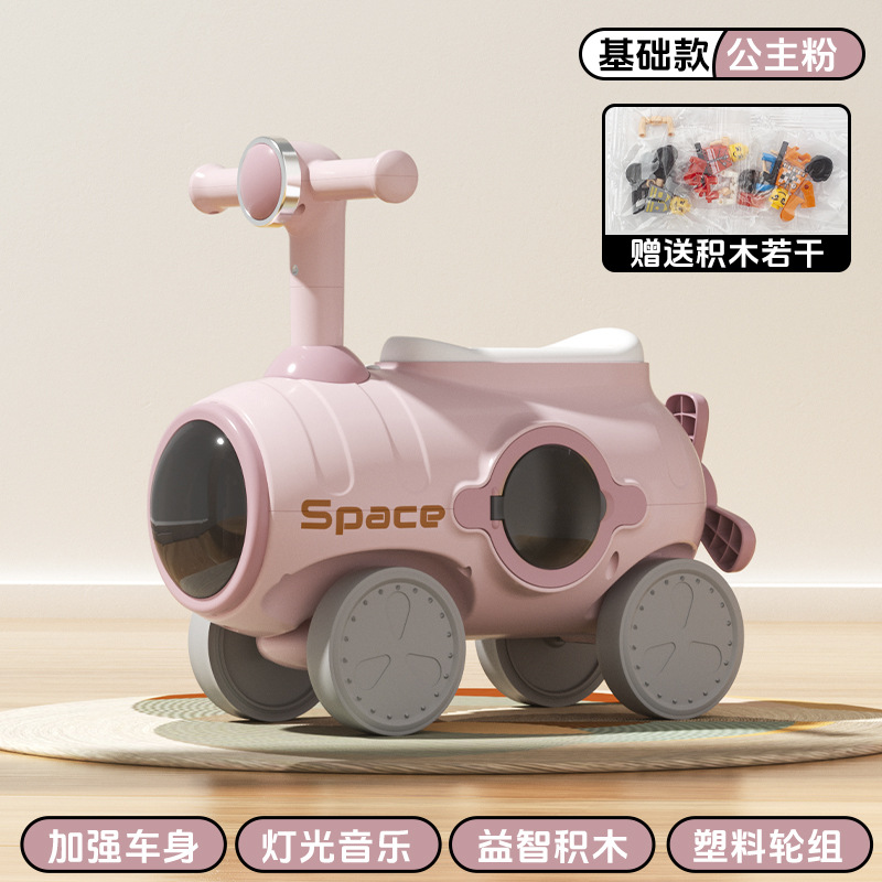 Princesse Rose + Musique &amp; Lumières + Roues en Plastique